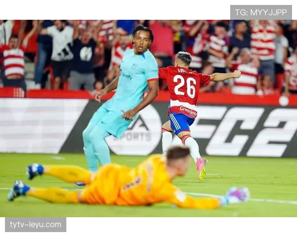 格拉纳达明星球员持续闪耀，助球队新赛季强势开局