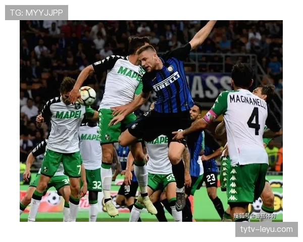 萨索洛核心球员状态火热，强势助力球队冲击联赛佳绩