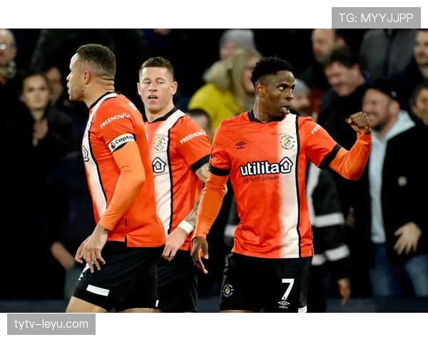 卢顿城火力全开，剑指英超赛季首胜