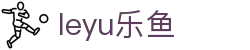 LEYU乐鱼首页 - 官方体育娱乐平台 · 实时比分推荐